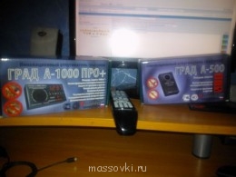 Встречи. Обсуждения встреч. Планирование. - WP_001073.jpg