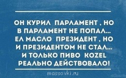 Встречи. Обсуждения встреч. Планирование. - 2240181105.jpg