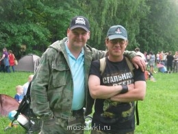 Встречи. Обсуждения встреч. Планирование. - lpsWizzrUns.jpg