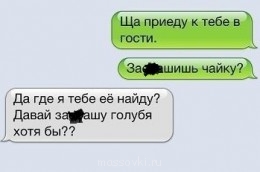 Встречи. Обсуждения встреч. Планирование. - KdsWXqXo_CE.jpg