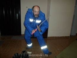 Встречи. Обсуждения встреч. Планирование. - SAM_0383.JPG