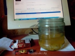 Встречи. Обсуждения встреч. Планирование. - IMG_20140605_161623.jpg