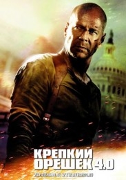 Встречи. Обсуждения встреч. Планирование. - 26913872_1213120951_2201499_1.jpg