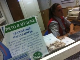 Встречи. Обсуждения встреч. Планирование. - image.jpg