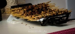 шашлычки...