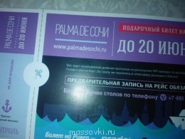 Встречи. Обсуждения встреч. Планирование. - WP_004906.jpg