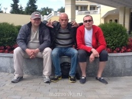 Встречи. Обсуждения встреч. Планирование. - image.jpg
