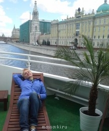 Встречи. Обсуждения встреч. Планирование. - 026.jpg