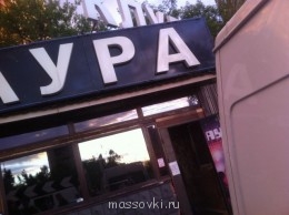 Встречи. Обсуждения встреч. Планирование. - image.jpg