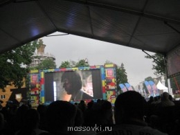 Встречи. Обсуждения встреч. Планирование. - IMG_0842.JPG