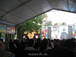 Встречи. Обсуждения встреч. Планирование. - IMG_0843.JPG