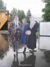 Встречи. Обсуждения встреч. Планирование. - IMG_0846.JPG