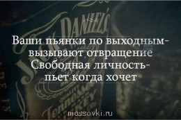 Встречи. Обсуждения встреч. Планирование. - 10457942_10203275771769294_790672684193602674_n.jpg
