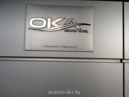 Встречи. Обсуждения встреч. Планирование. - image.jpg