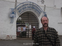 Встречи. Обсуждения встреч. Планирование. - SAM_0669.JPG