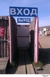 Встречи. Обсуждения встреч. Планирование. - CC646F70-7426-489A-9B43-6C2AB329BC65.jpg