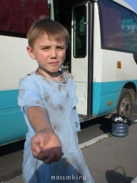Встречи. Обсуждения встреч. Планирование. - Бомжик 008.jpg