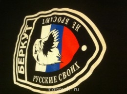 Специально для Андрея из Крыма!!?