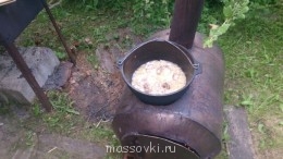 Встречи. Обсуждения встреч. Планирование. - DSC_0110.JPG