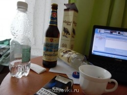 Встречи. Обсуждения встреч. Планирование. - SAM_0086.JPG