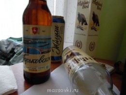 Встречи. Обсуждения встреч. Планирование. - SAM_0087.JPG