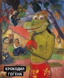 Встречи. Обсуждения встреч. Планирование. - 9fDKvA660lk.jpeg