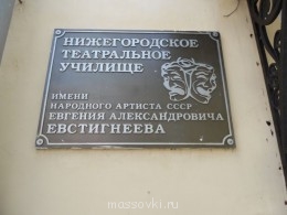 Встречи. Обсуждения встреч. Планирование. - SAM_0094.JPG