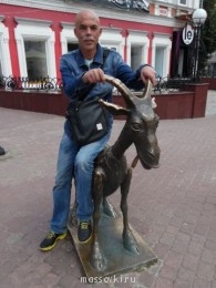 Встречи. Обсуждения встреч. Планирование. - SAM_0108.JPG