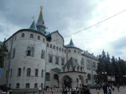 Встречи. Обсуждения встреч. Планирование. - SAM_0113.JPG