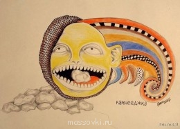 Встречи. Обсуждения встреч. Планирование. - f_11164.jpg