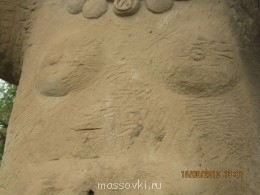 Встречи. Обсуждения встреч. Планирование. - IMG_3459.jpg