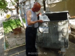 Встречи. Обсуждения встреч. Планирование. - SAM_0206.JPG