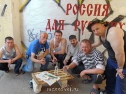 Встречи. Обсуждения встреч. Планирование. - SAM_0214.JPG