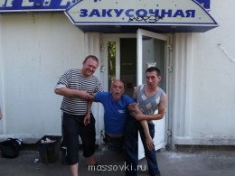 Встречи. Обсуждения встреч. Планирование. - SAM_0218.JPG
