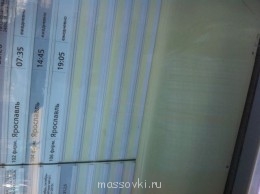 Готов проводить лично !!!
