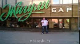 Встречи. Обсуждения встреч. Планирование. - WP_20140709_033.jpg