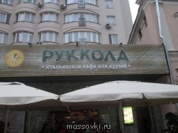 Встречи. Обсуждения встреч. Планирование. - IMG_2202.jpg