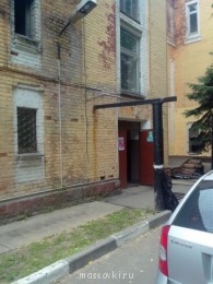 Встречи. Обсуждения встреч. Планирование. - IMG_20140710_180346.jpg