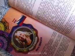 Встречи. Обсуждения встреч. Планирование. - image.jpg