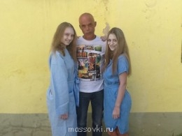 Встречи. Обсуждения встреч. Планирование. - image.jpg