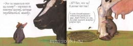 Встречи. Обсуждения встреч. Планирование. - articles_321_505b0c475576423a623f2916664cf65cf47ec7bd66155.jpg