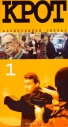 Встречи. Обсуждения встреч. Планирование. - p_F.jpg
