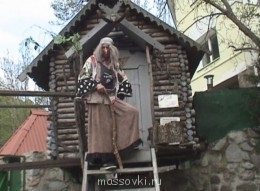 Встречи. Обсуждения встреч. Планирование. - Баба-яга.jpg