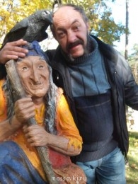 Встречи. Обсуждения встреч. Планирование. - IMG_20131006_135517.jpg