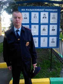 Резерв на утро и на день - IMG_20160514_113102.jpg