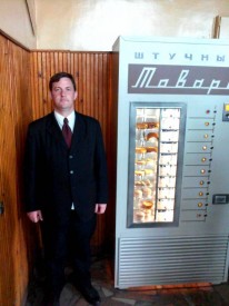 Резерв на утро и на день - IMG_20160525_204548.jpg