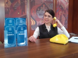 Резерв на утро и на день - 20160517_202630.jpg