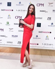 Резерв на утро и на день - бу.jpg