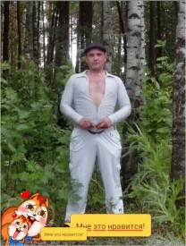 Резерв на утро и на день - TMPDOODLE1465058852110.jpg