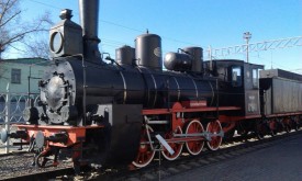 Резерв на утро и на день - IMAG1828.jpg